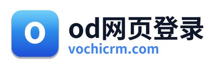 od网页登录 Logo